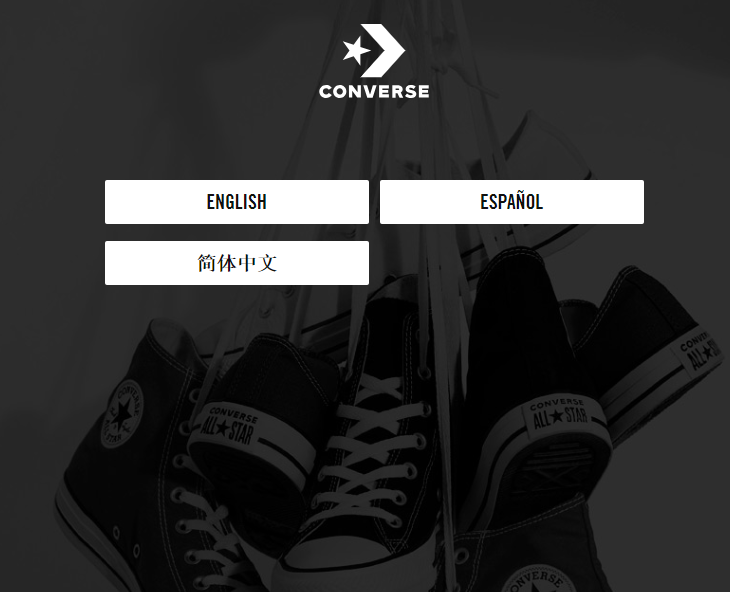 MyConverseVisit